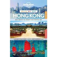 Make My Day Hong Kong (Travel Guide)