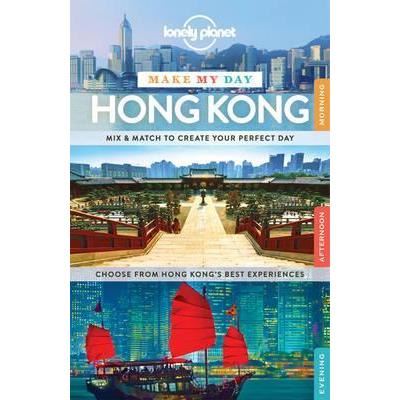 Make My Day Hong Kong (Travel Guide)