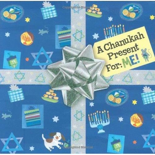 A Chanukah Present For: Me! - Imagine 1