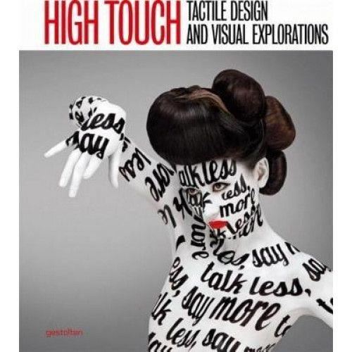 High Touch: Tactile Design and Visual Explorations - Imagine 1
