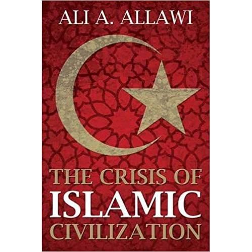 The Crisis of Islamic Civilization - Imagine 1