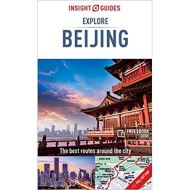 Insight Guides Explore Beijing (Travel Guide with Free eBook) 