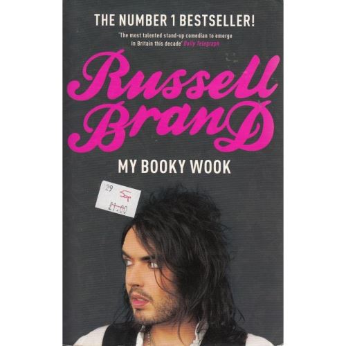My Booky Wook - Imagine 1