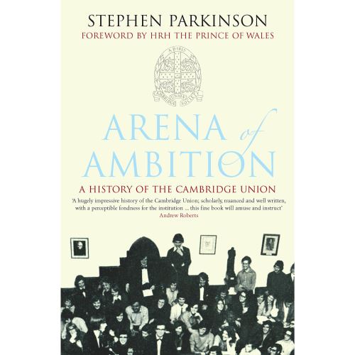 Arena of Ambition - Imagine 1