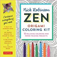  zen origami coloring kit