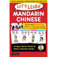 Let's Learn Mandarin Chinese Kit (Tuttle)