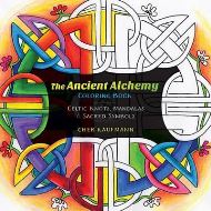 The Ancient Alchemy Coloring Book