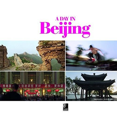 A Day In Beijing - Imagine 1